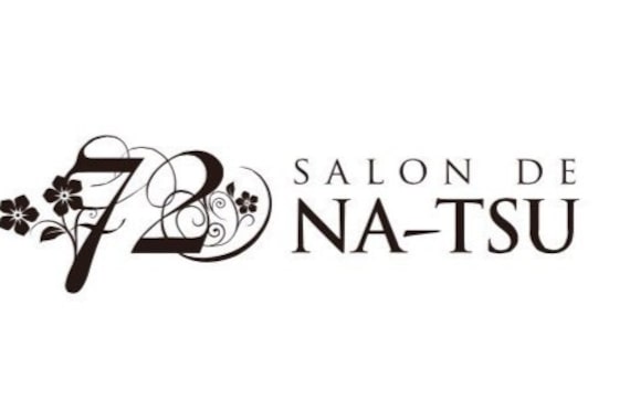 サロン ド ナーツ(SALON DE NA TSU)