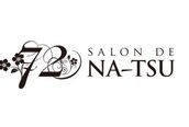 サロン ド ナーツ(SALON DE NA TSU)
