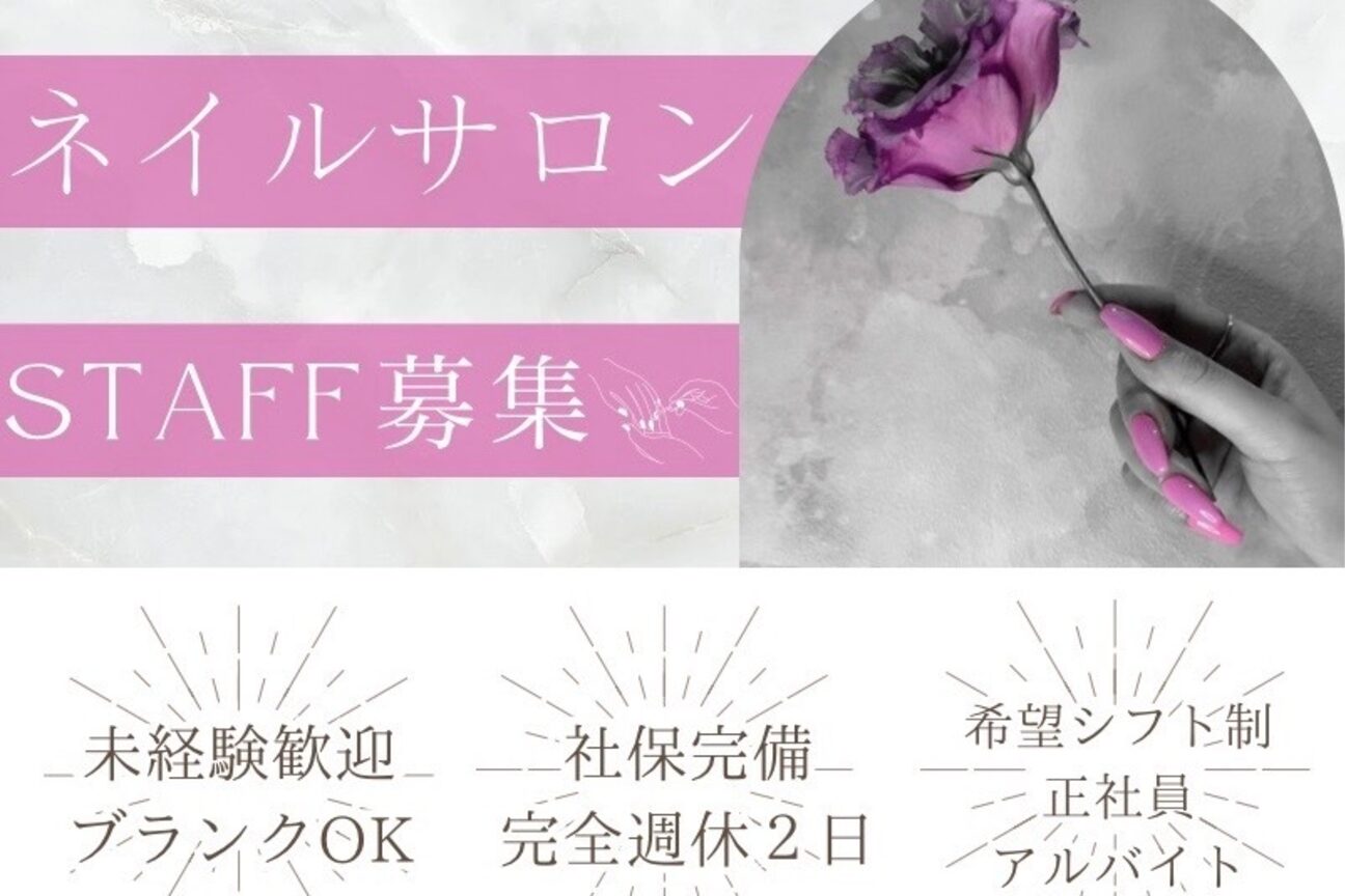 株式会社　Ｍｕｓｅ　ｆａｃｔｏｒｙ画像2