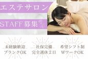 ミューズファクトリー(Muse factory)