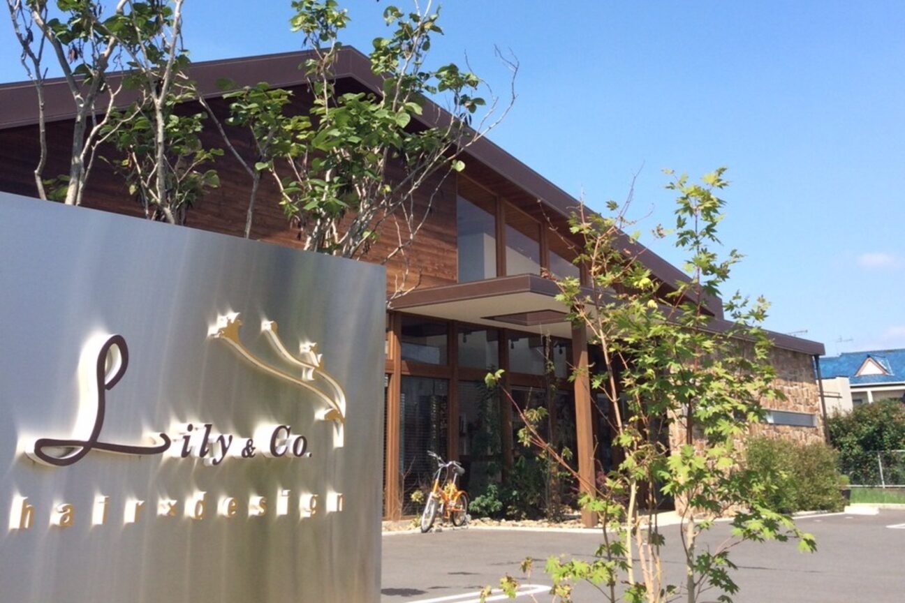 店舗の雰囲気外観用画像1