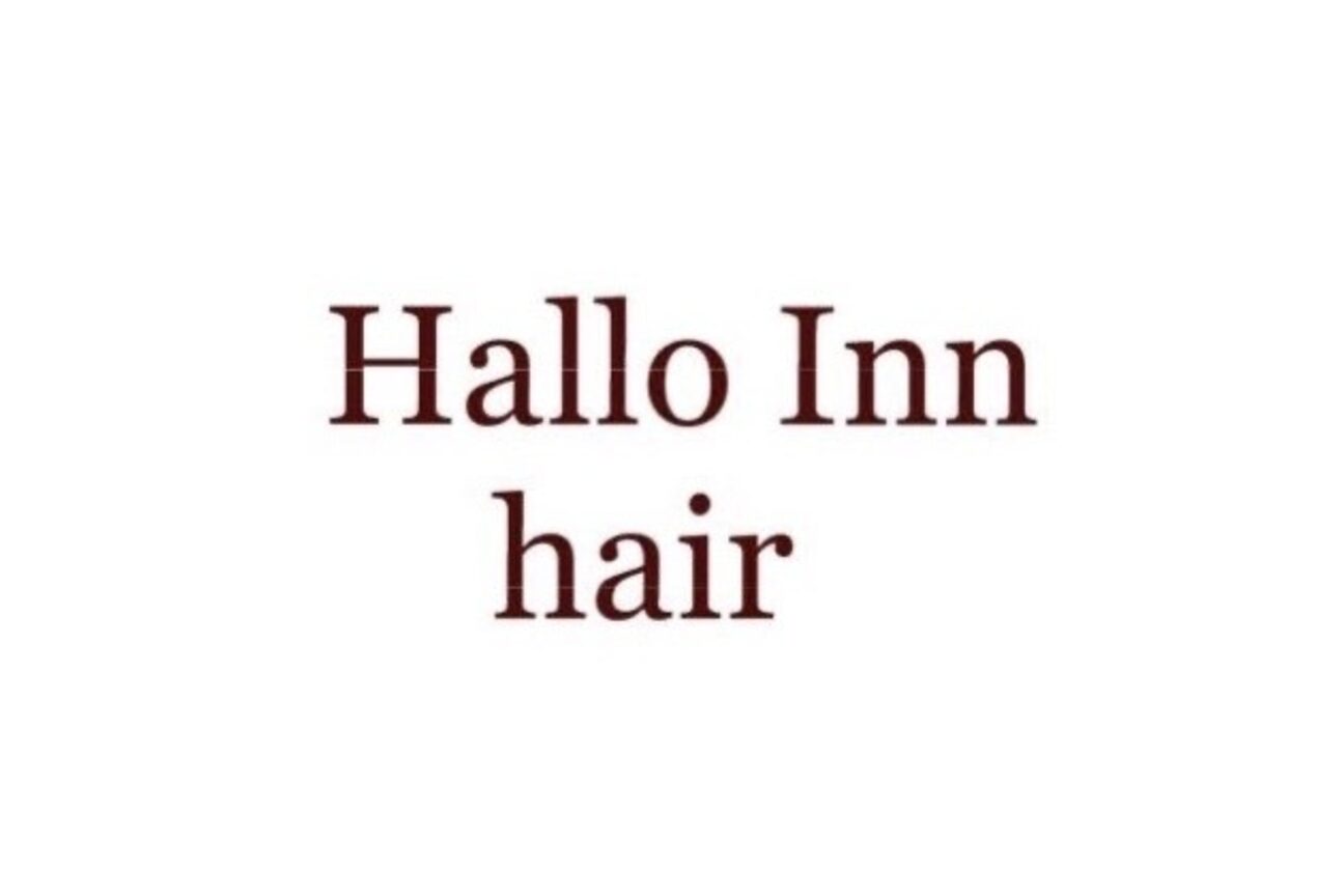 Hallo Inn【ハローイン】（有限会社　バランス）画像1