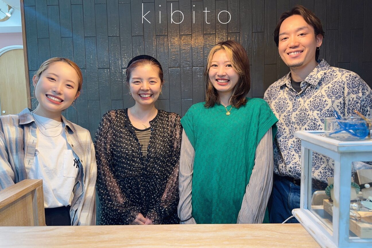 店舗の雰囲気外観用画像1