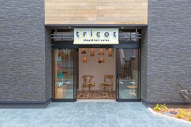 トリコ 柏(tricot)2