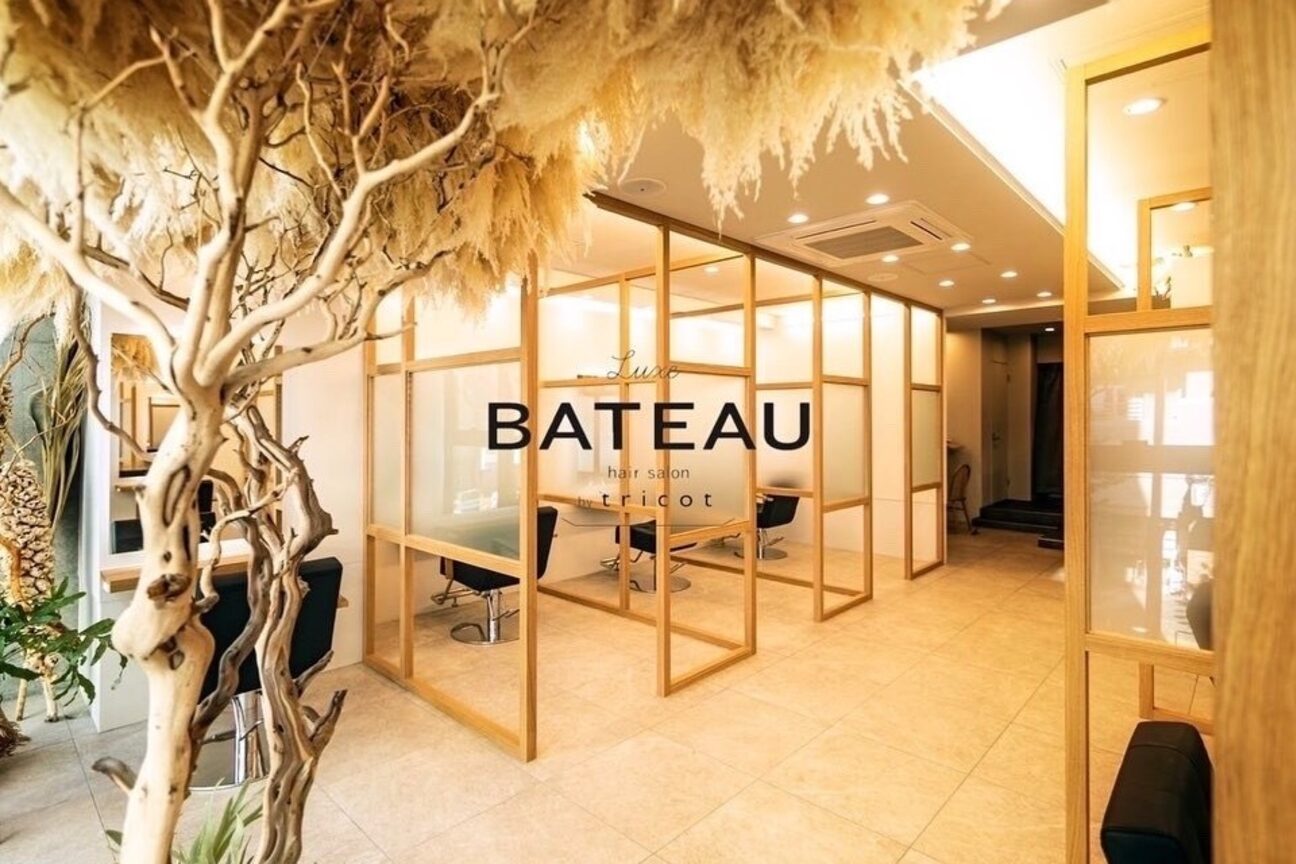 Luxe BATEAU by tricot（株式会社　Ｈ．ｐｒｏｊｅｃｔ）画像1