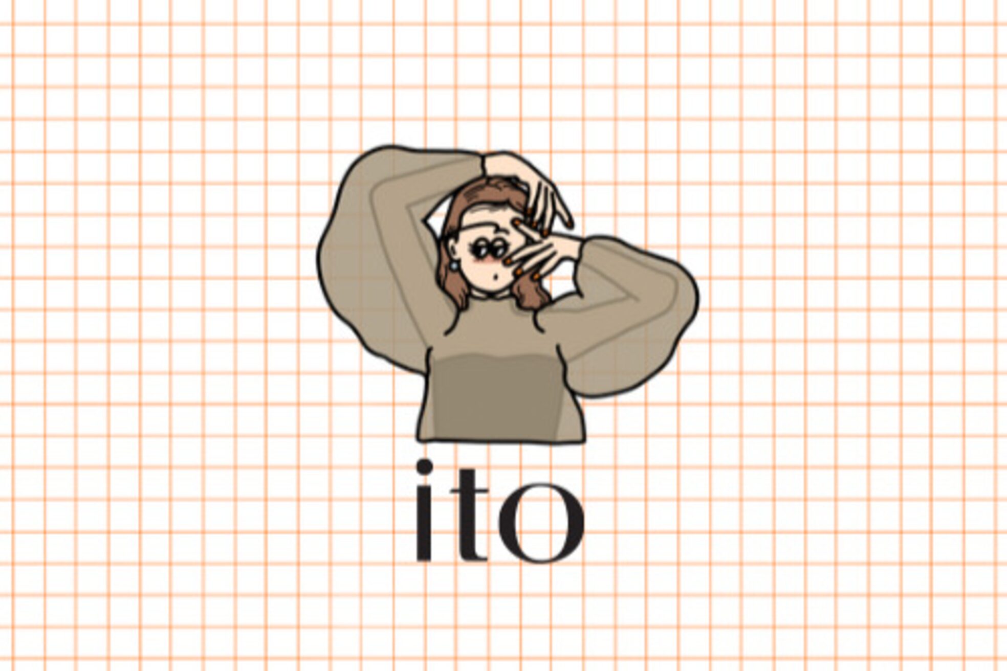 イト 藤崎店(ito)1