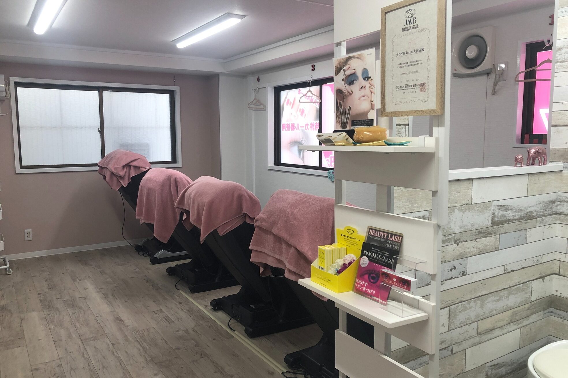 まつげ家クルン 大宮店(kurun)6