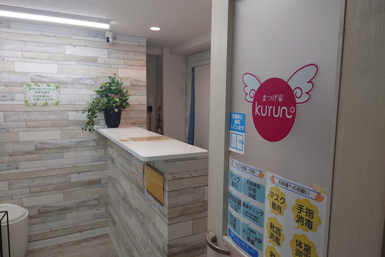 DXMOON合同会社画像1