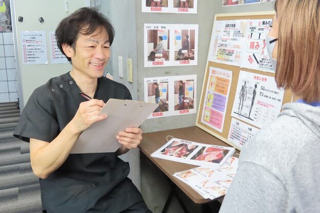 ウェライフ整骨院 大泉学園 新座2