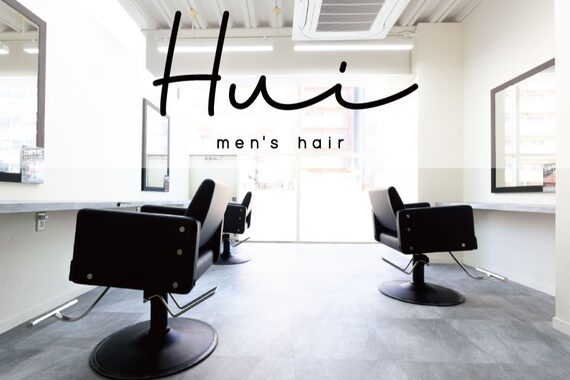 フイ 恵比寿(Hui)