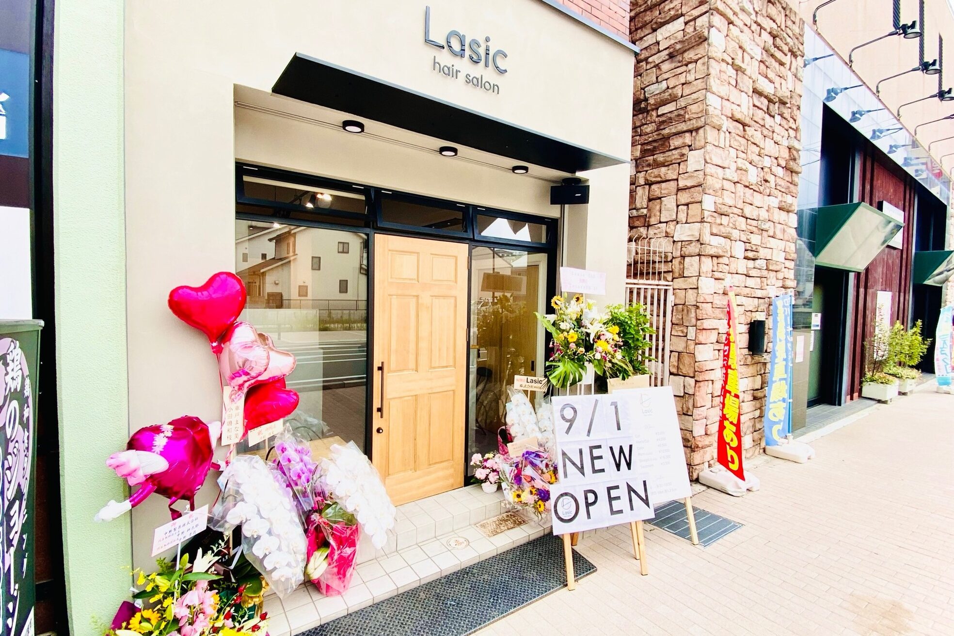 ラシック(Lasic)2