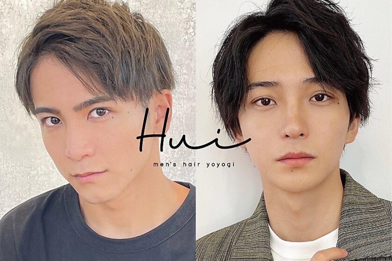 フイ 代々木(Hui)3