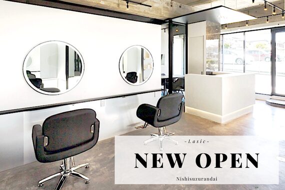 ラシック 西鈴蘭台店(Lasic)