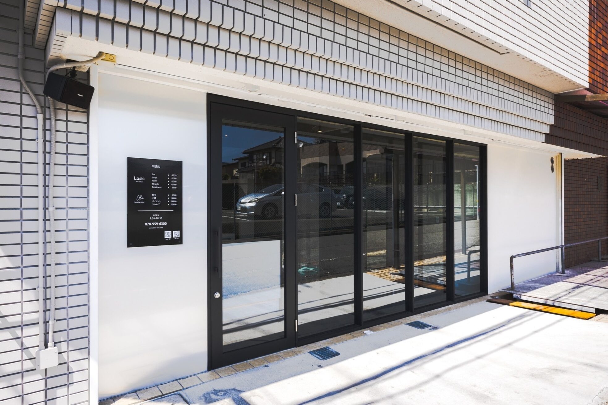 ラシック 西鈴蘭台店(Lasic)2