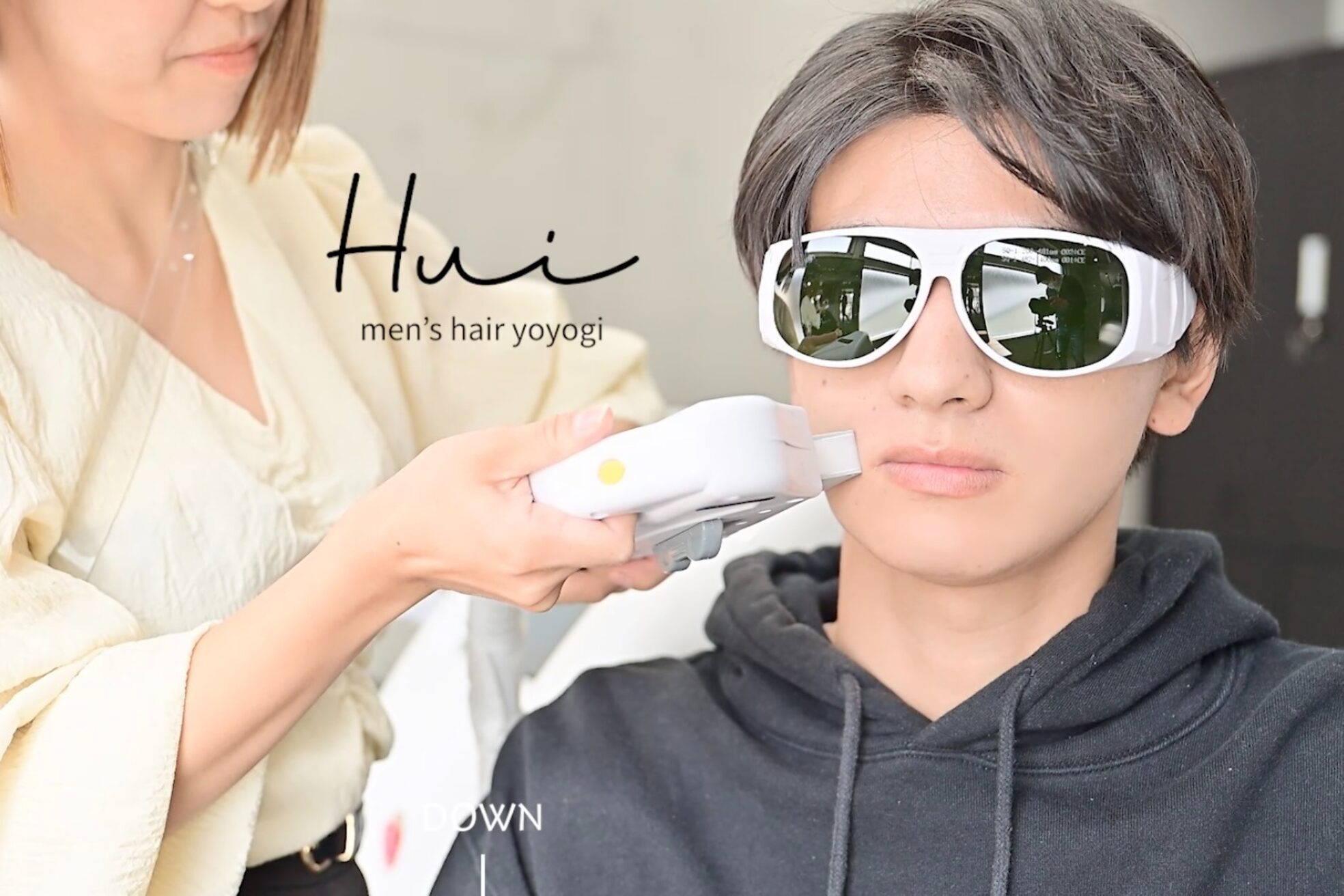 フイ 代々木(Hui)7