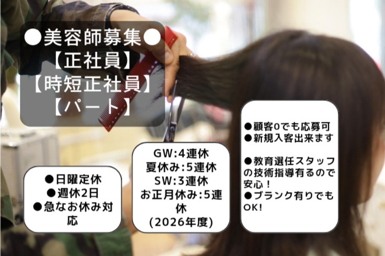 スピカ(Spica)1