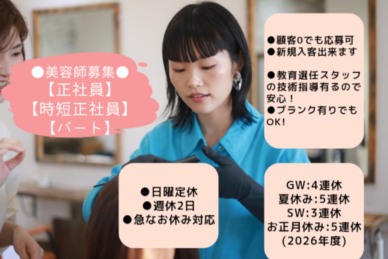 SPICA(有限会社スピカ池島)画像1
