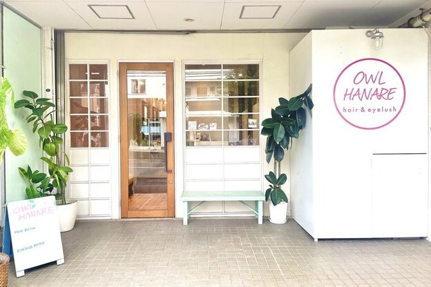 オウル ハナレ(OWL HANARE)5