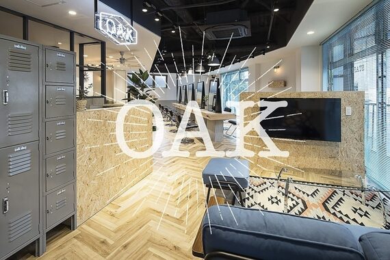オーク 鷺沼(OAK)