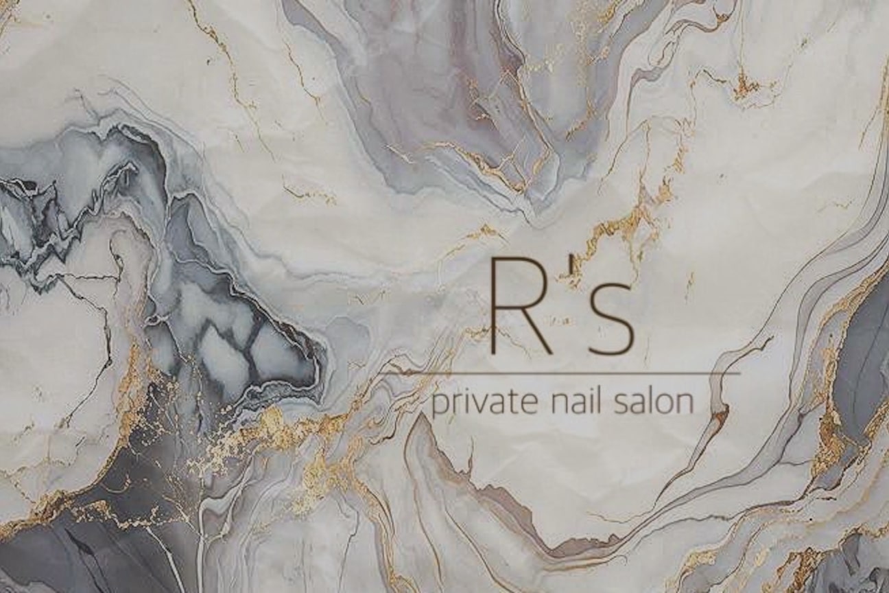 R’ｓ【アアルズ】（Ｒｓ　ｎａｉｌ）画像1