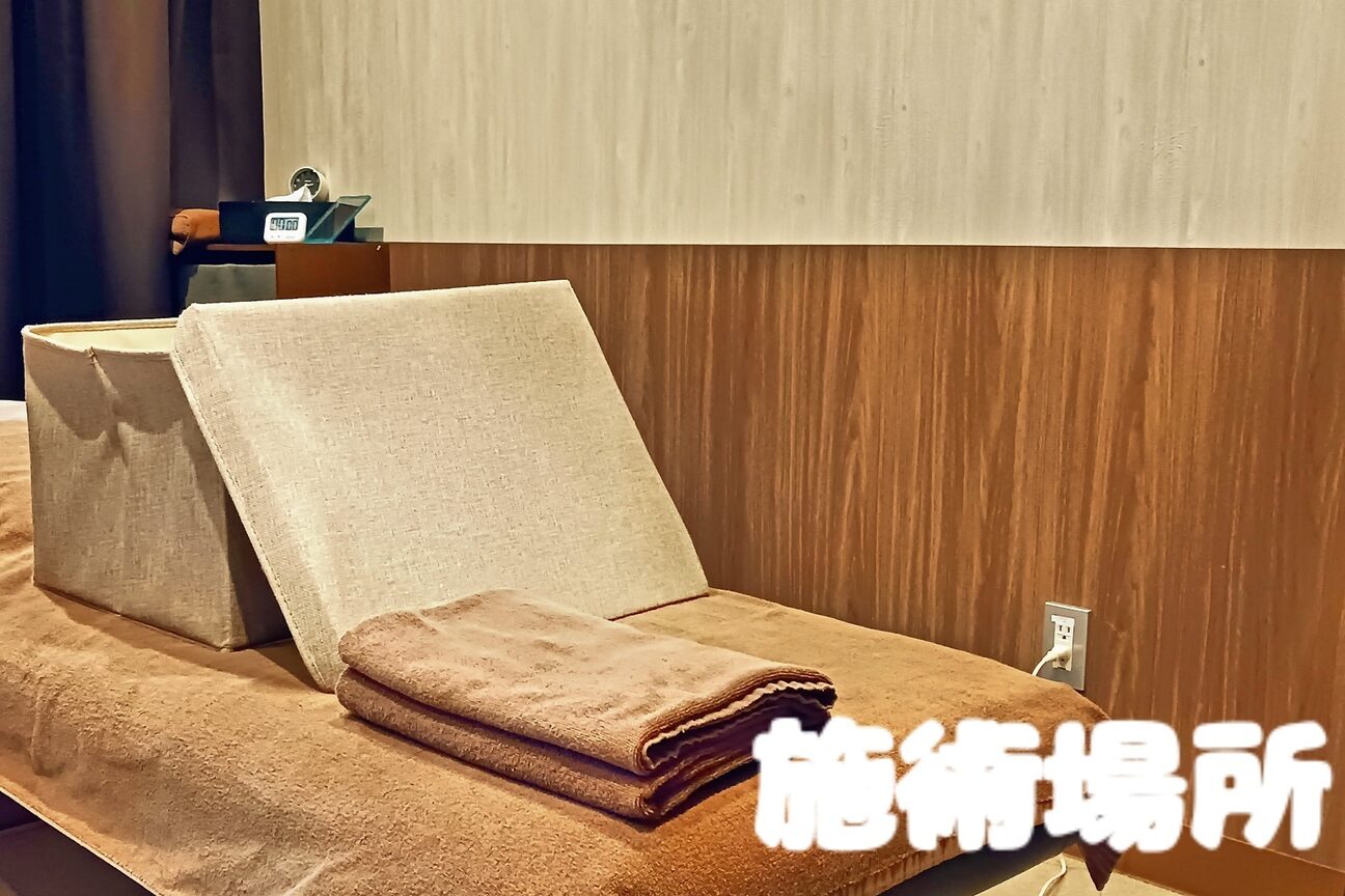 もみきち（株式会社　エルケア）画像1