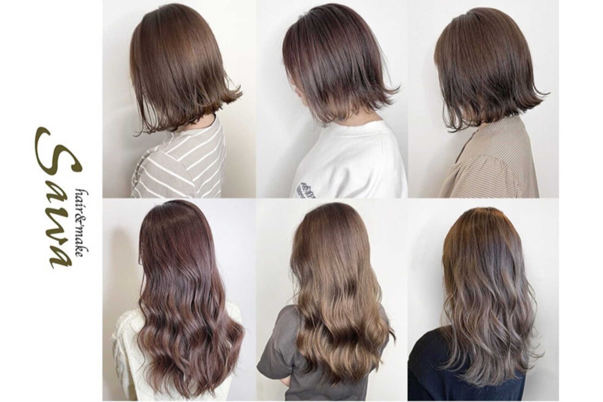 ヘアーアンドメイク サワ 上田本店(SAWA)1