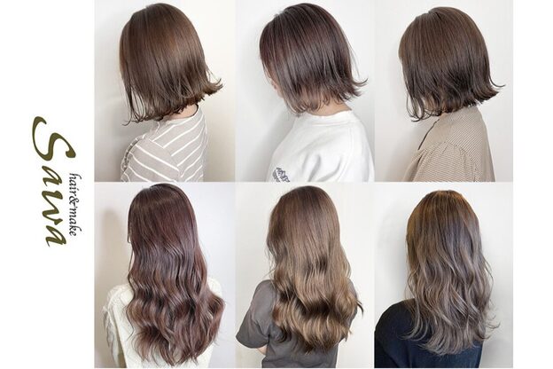 ヘアーアンドメイク サワ 上田本店(SAWA)1