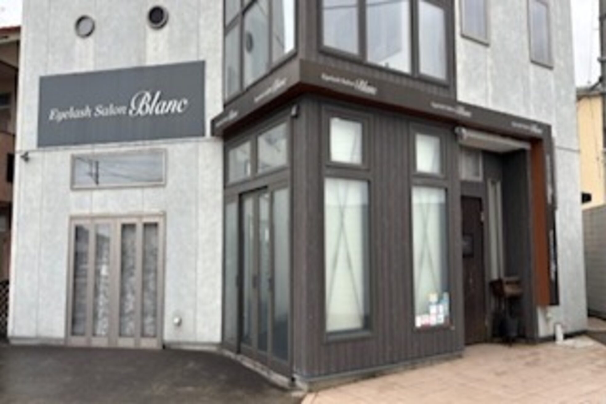 アイラッシュサロン ブラン 新潟西店(Blanc)2