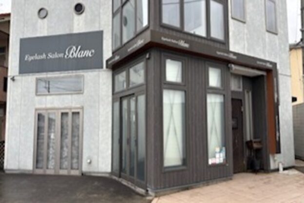 アイラッシュサロン ブラン 新潟西店(Blanc)2