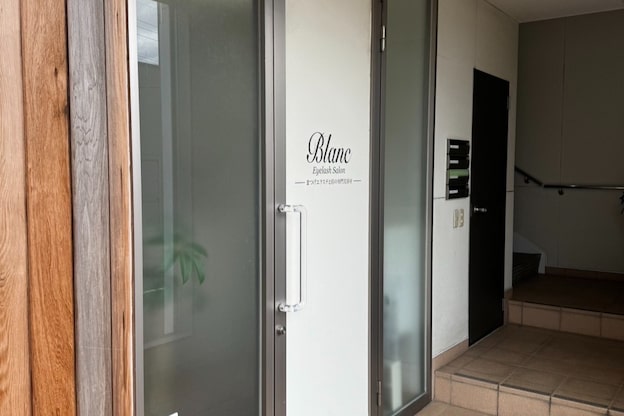 アイラッシュサロン ブラン 新潟県央店(Blanc)4
