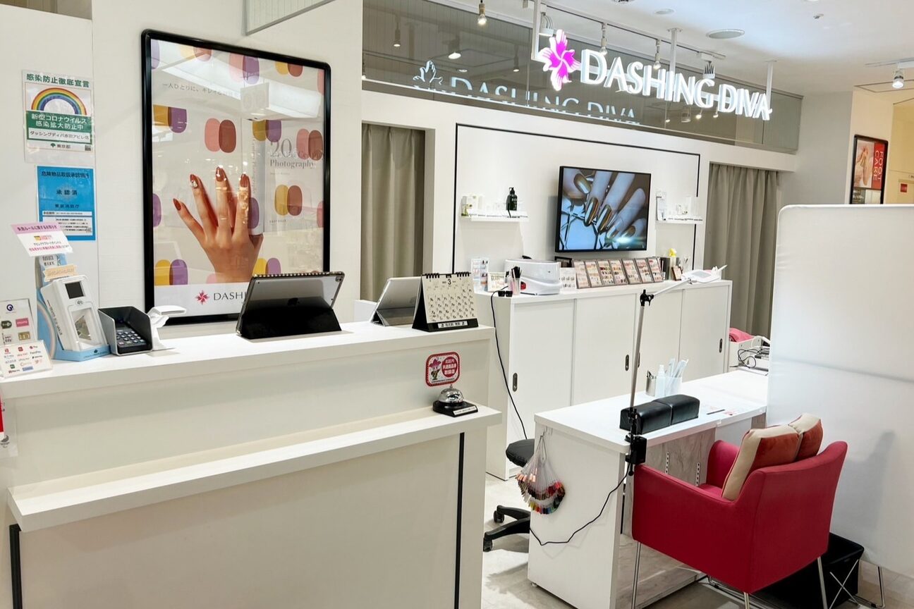 ダッシングディバ 赤羽アピレ店(DASHINGDIVA)4