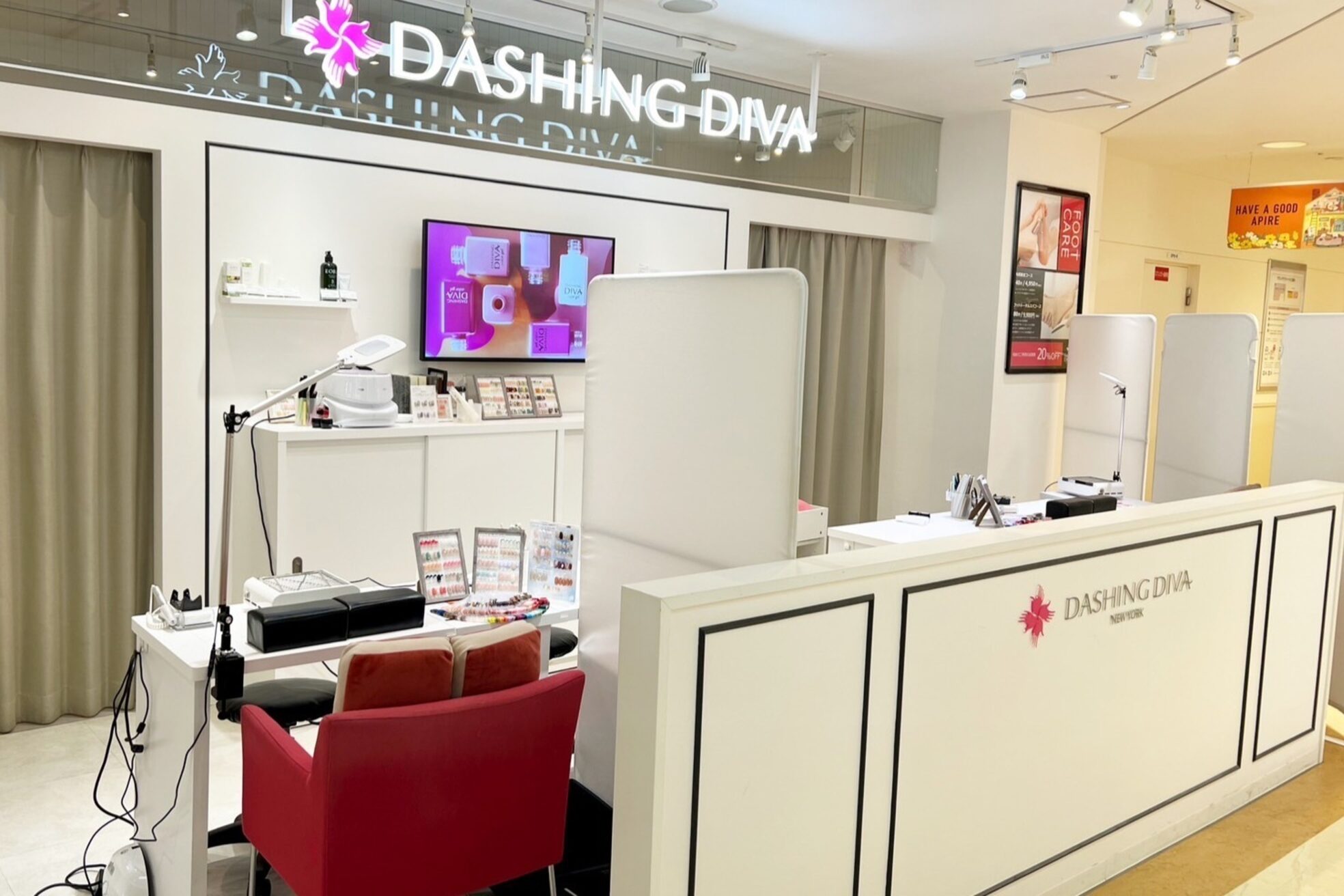 ダッシングディバ 赤羽アピレ店(DASHINGDIVA)1