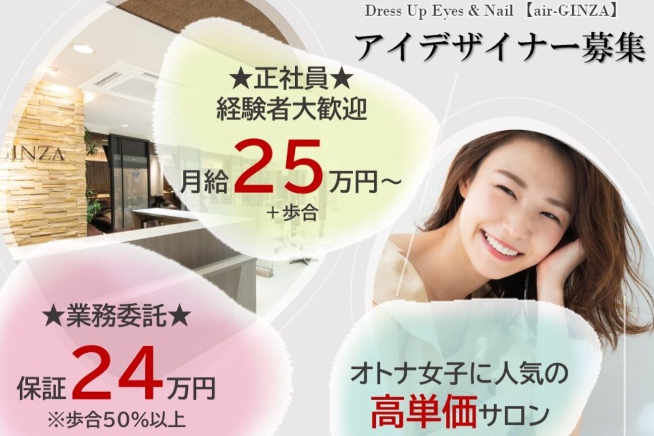 株式会社　Ａ＆Ｋ画像1