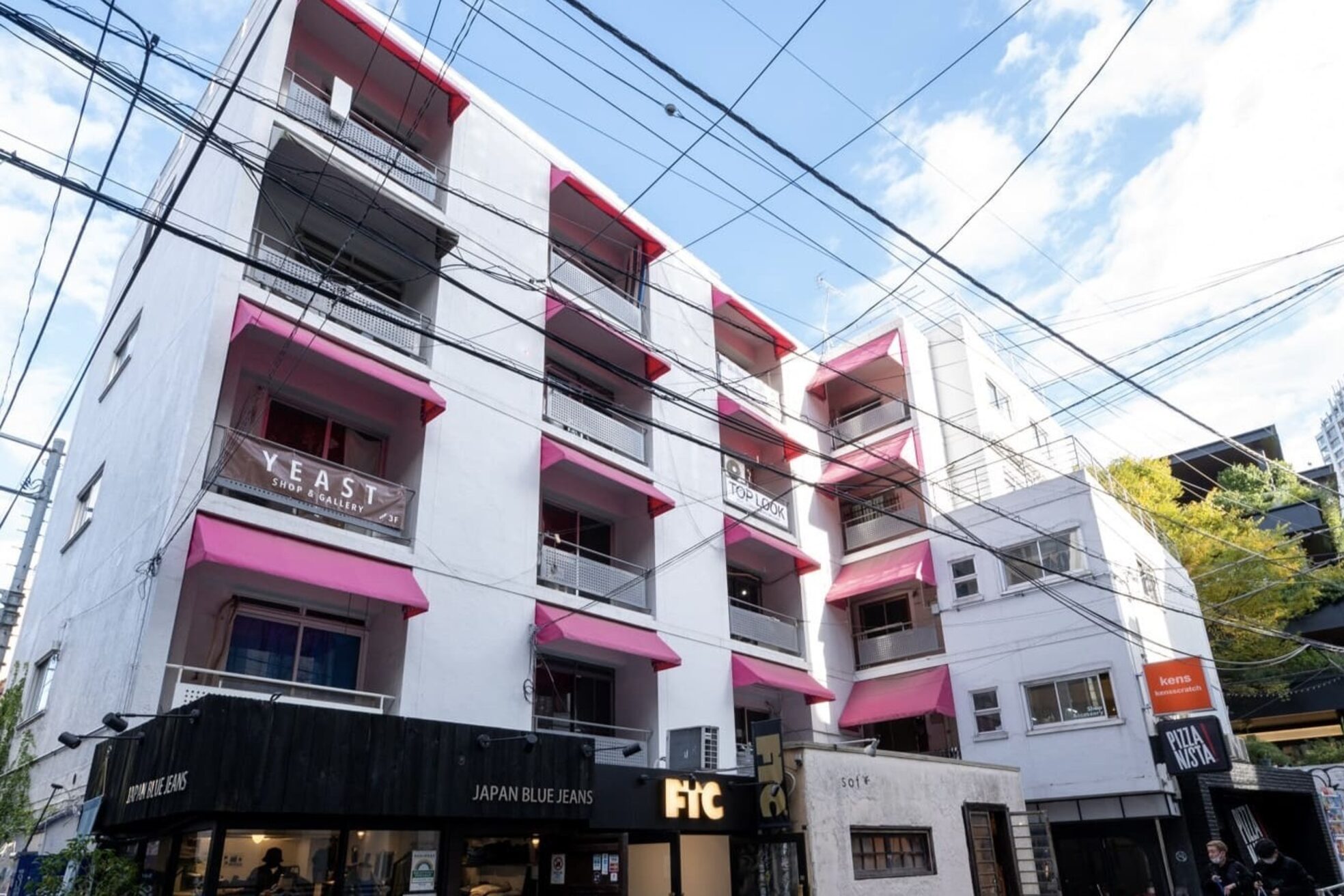 トップルック 渋谷店(TOP LOOK)4