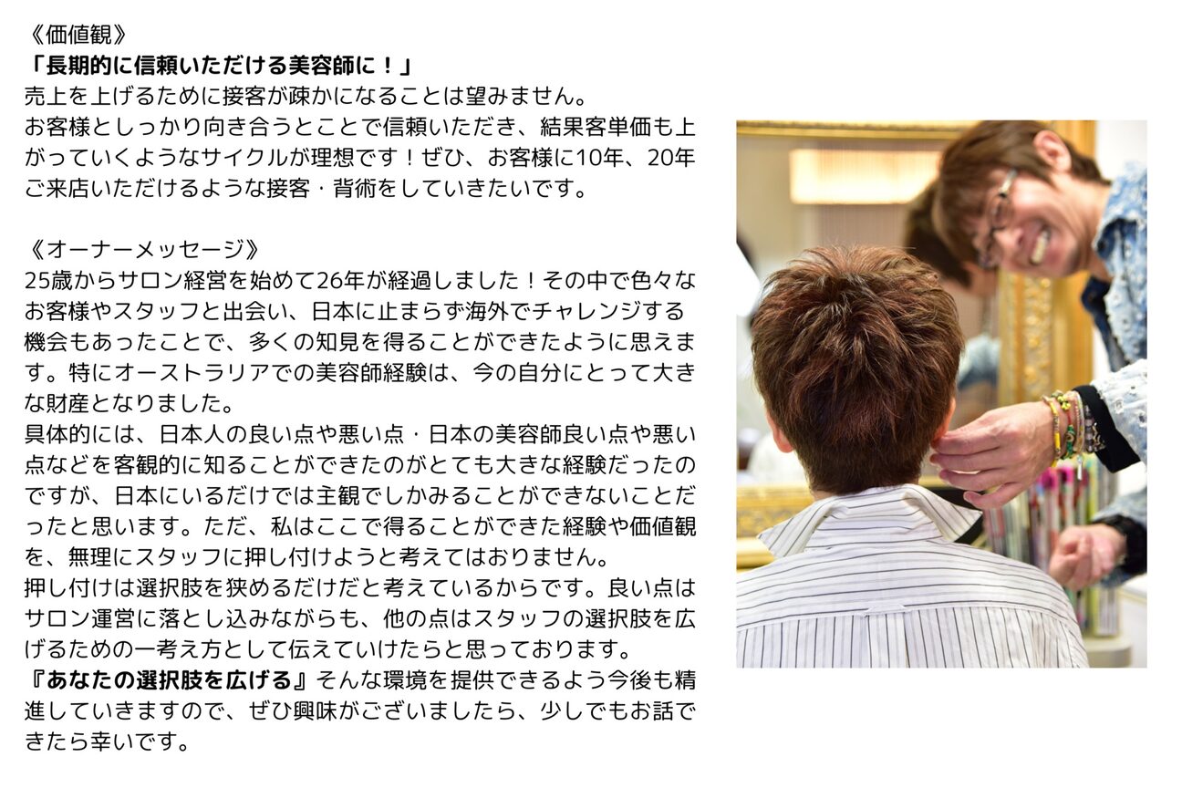 マンマミーア(MAMMA MIA)2