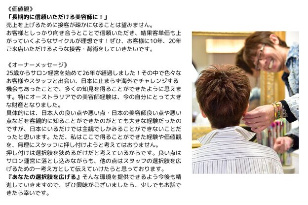 マンマミーア(MAMMA MIA)2