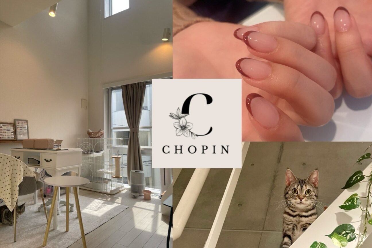 ネイルサロン　Ｃｈｏｐｉｎ画像1