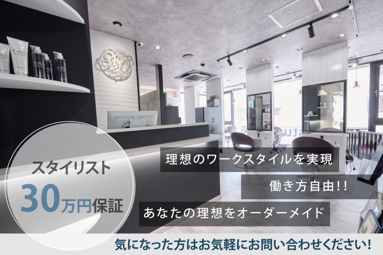 1st（株式会社　ｔ．Ａ）画像1