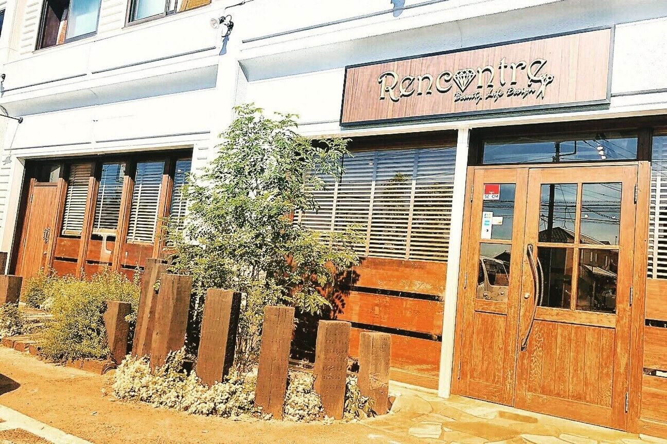 株式会社　Ｃｈｏｕｅｔｔｅ画像2