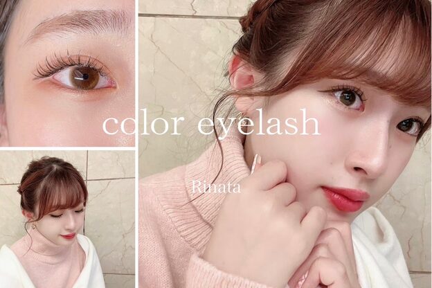 リナータ バイ シアン(Rinata by Cyan)1