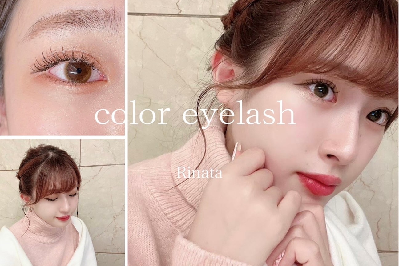 Rinata（株式会社　ＳｍｉｌｅＦｏｗａｒｄ）画像1