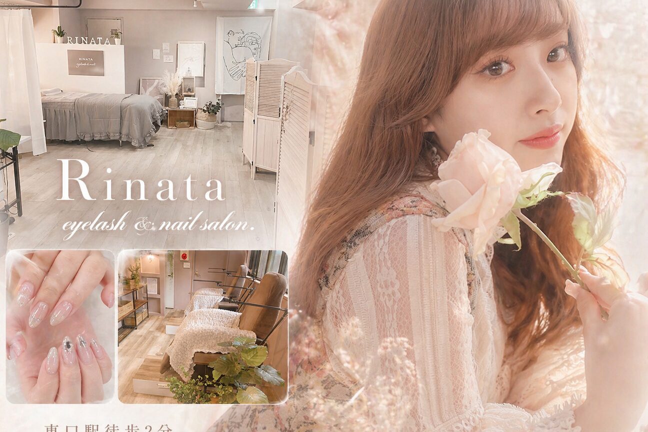 リナータ 新宿東口店(Rinata)3