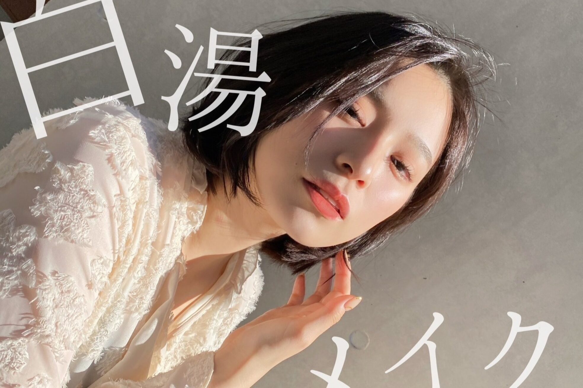 リナータ 三宮店(Rinata)5