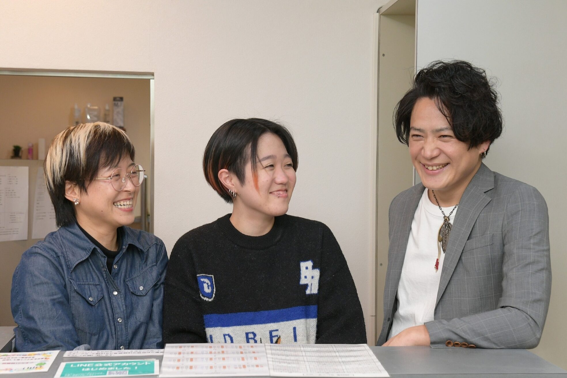 アルモニー ヘアー(Harmonie Hair)12