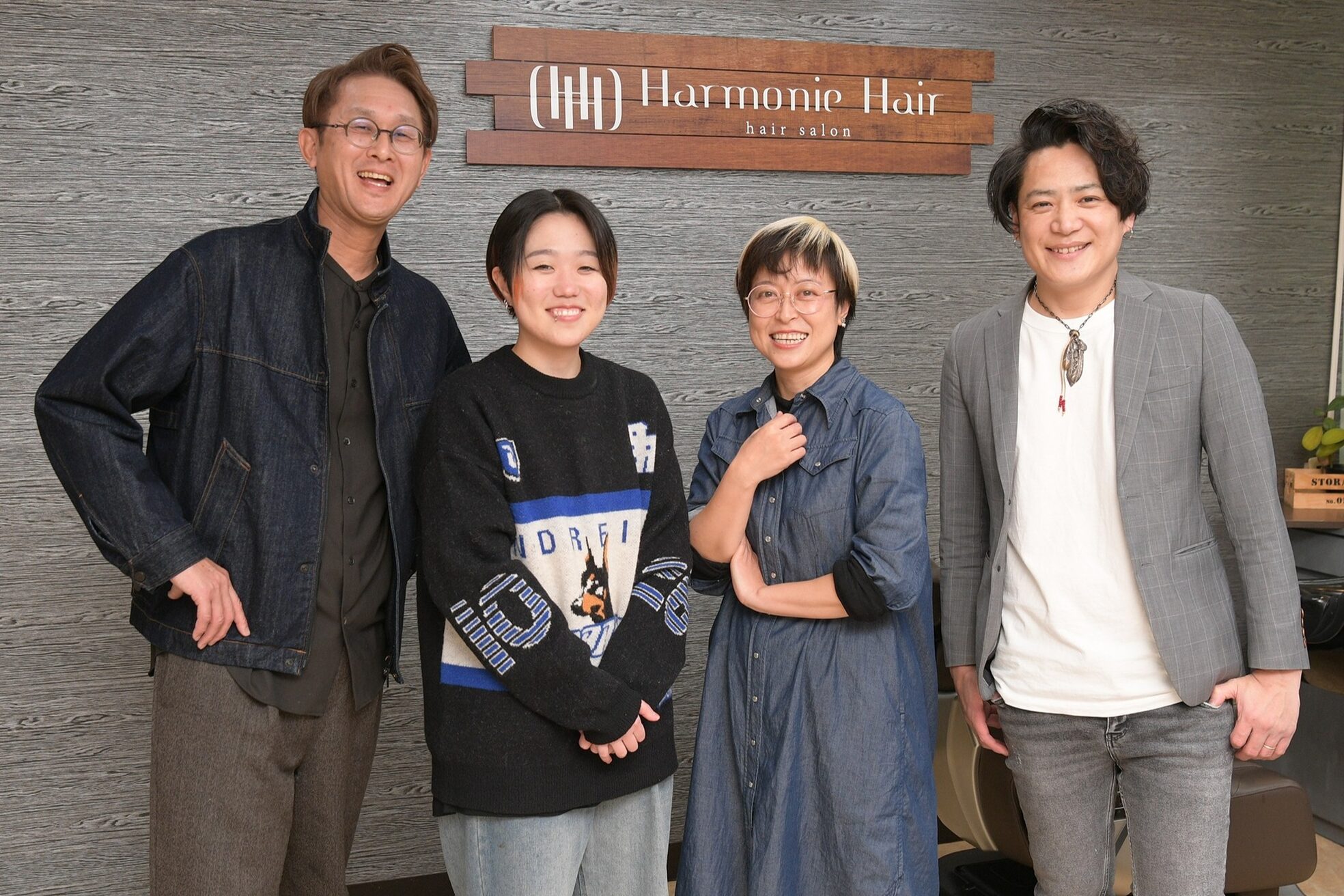 アルモニー ヘアー(Harmonie Hair)11