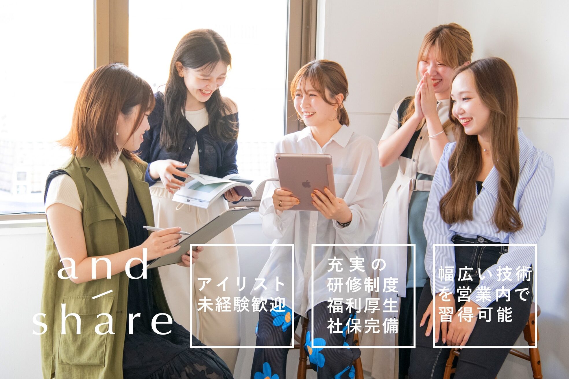 ウユ 新越谷店(uu)1