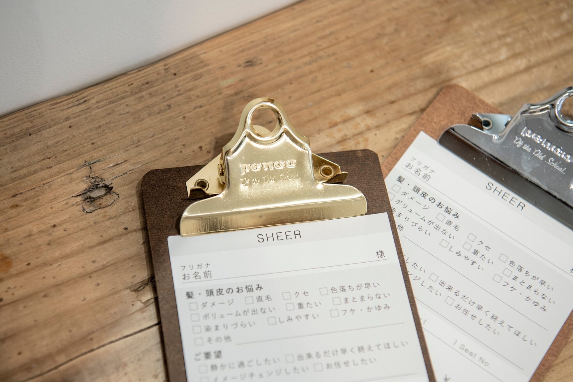 シア 新越谷店(SHEER)8