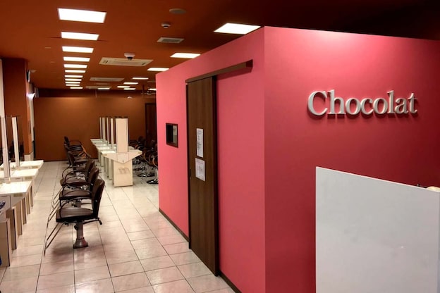ヘアサロンショコラ 南大沢店(Hair Salon Chocolate)1