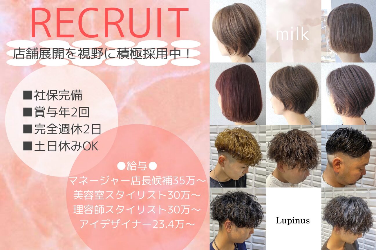 株式会社　吉田石工画像1