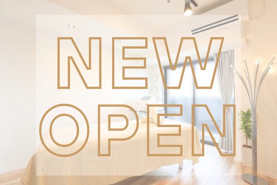 ネイキッドベージュ 横浜関内店(Naked Beige)